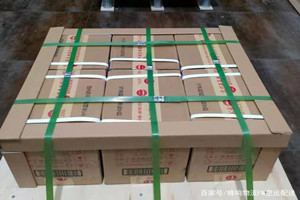 徕宁航空快运酒水【机场货运当天